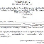 Form 10-IA